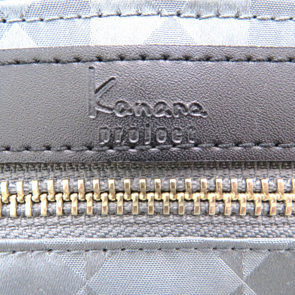Kanana project collection (カナナプロジェクトコレクション) リュック Kanana Project カナナモノグラム セカンド 2wayリュック　S　グレー　67343　新品タグ付き 未使用品