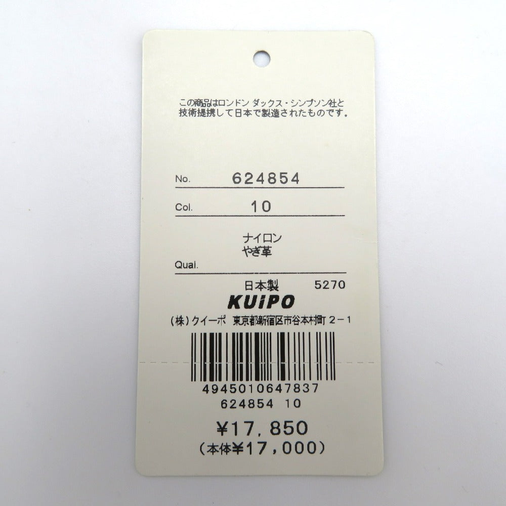 DAKS (ダックス) ショルダーバッグ DAKS　ショルダーバッグ　ブラック　624854 美品