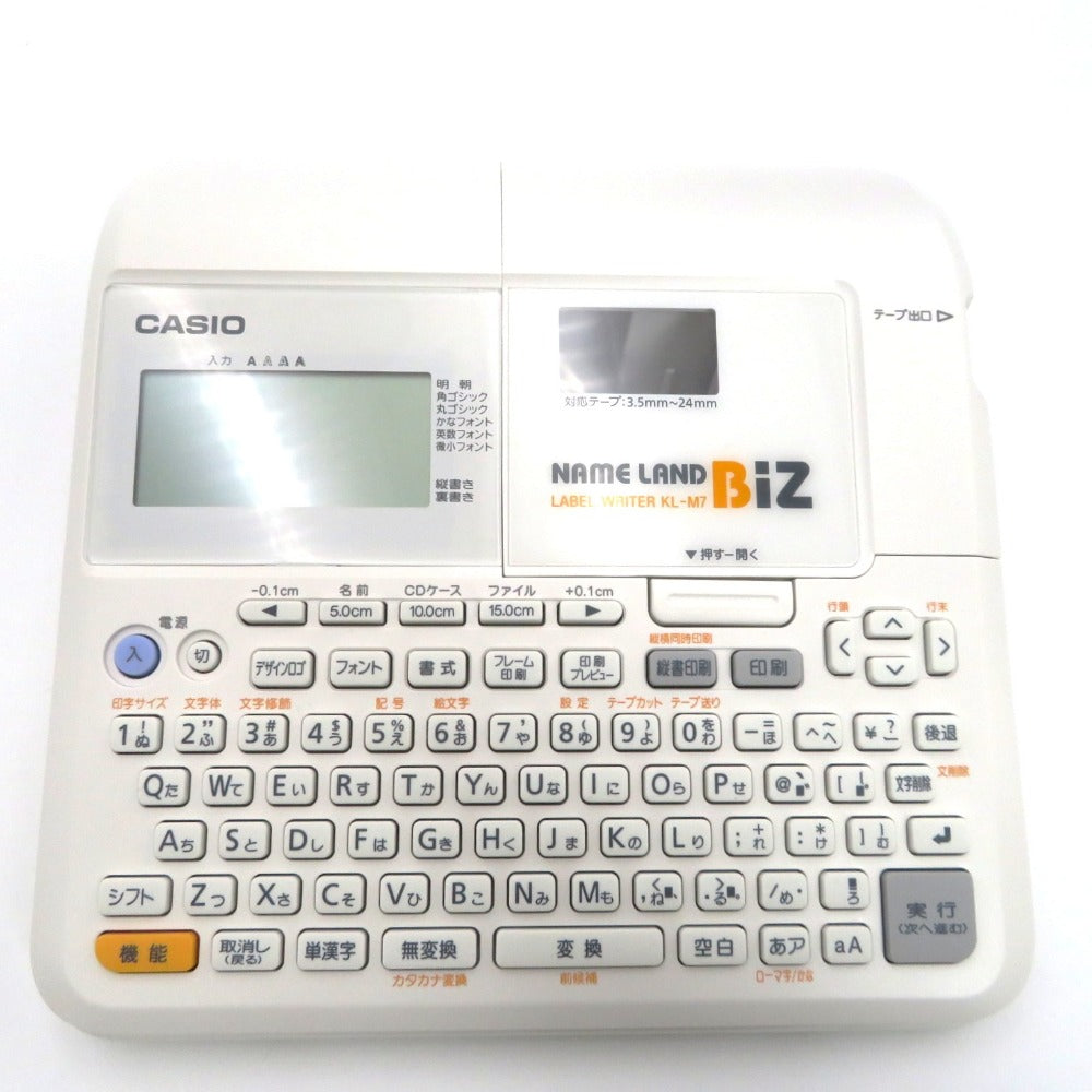 CASIO (カシオ) その他文具 CASIO　NAME LAND　KL-M7　テプラー 美品