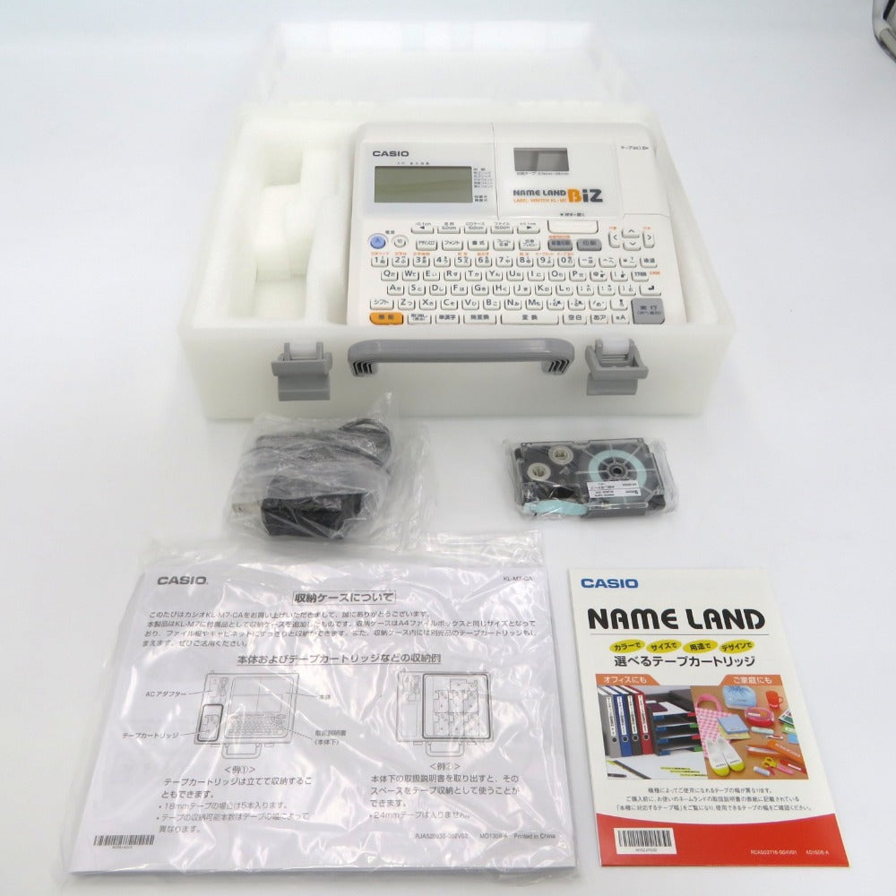 CASIO (カシオ) その他文具 CASIO　NAME LAND　KL-M7　テプラー 美品