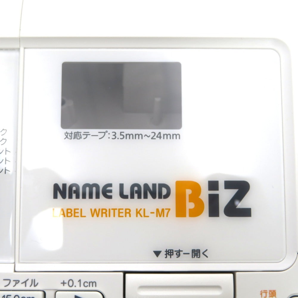 CASIO (カシオ) その他文具 CASIO　NAME LAND　KL-M7　テプラー 美品