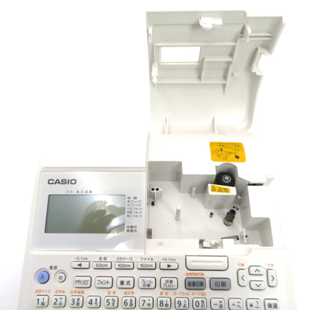 CASIO (カシオ) その他文具 CASIO　NAME LAND　KL-M7　テプラー 美品