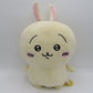 ぬいぐるみ ちいかわ 超BIGぬいぐるみ うさぎ　プライズ 美品