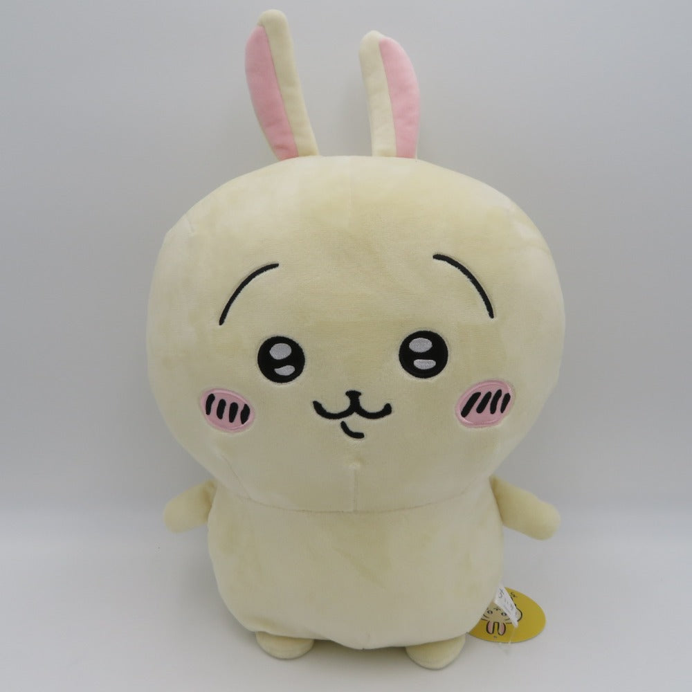 ぬいぐるみ ちいかわ 超BIGぬいぐるみ うさぎ　プライズ 美品