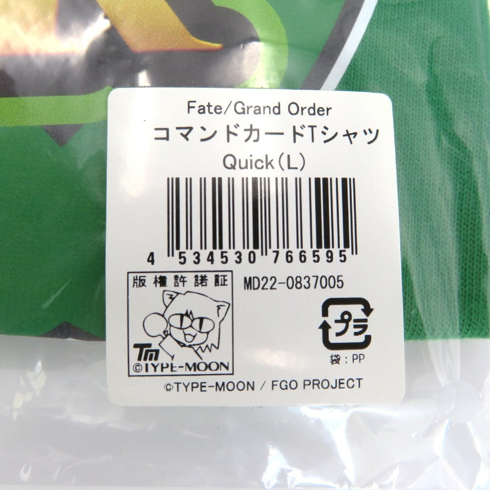 キャラクターTシャツ 未開封品　Fate/Grand Order　コマンドカード　Tシャツ　３枚セット　Lサイズ　 未使用品
