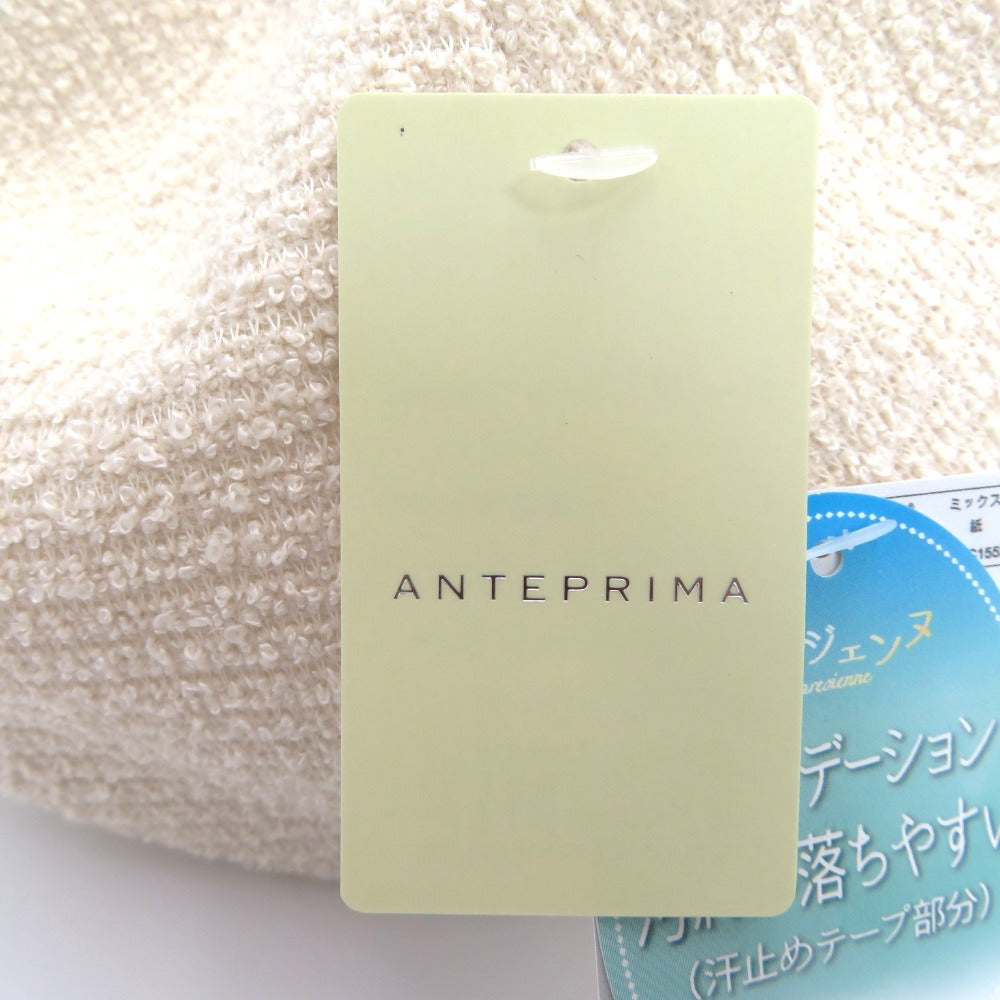 ANTEPRIMA (アンテプリマ) 帽子 ANTEPRIMA　キャスケット　アイボリー　ロゴリング付き　M～S　新品タグ付き 未使用品