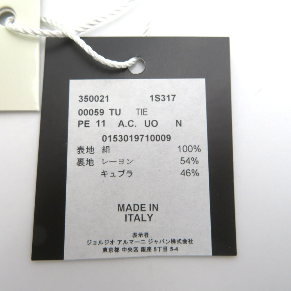 ARMANI COLLEZIONI (アルマーニコレッツォーニ) ネクタイ ARMANI COLLEZIONI　ネクタイ　レジメンタルストライプ　350021　ブラウン×グレー 長さ140cm 未使用品