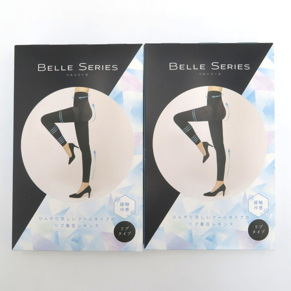 BELLE SERIES (ベルシリーズ) ボトムスその他 未開封　BELLE SERIES　リブ着圧レギンスクールタイプ　ブラック　XXL　２点セット 未使用品
