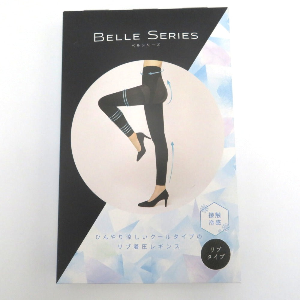 BELLE SERIES (ベルシリーズ) ボトムスその他 未開封　BELLE SERIES　リブ着圧レギンスクールタイプ　ブラック　XXL　２点セット 未使用品