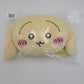 ぬいぐるみ ちいかわ うさぎだらけくじ　B賞 フェイスクッション（垂れ耳） 未使用品