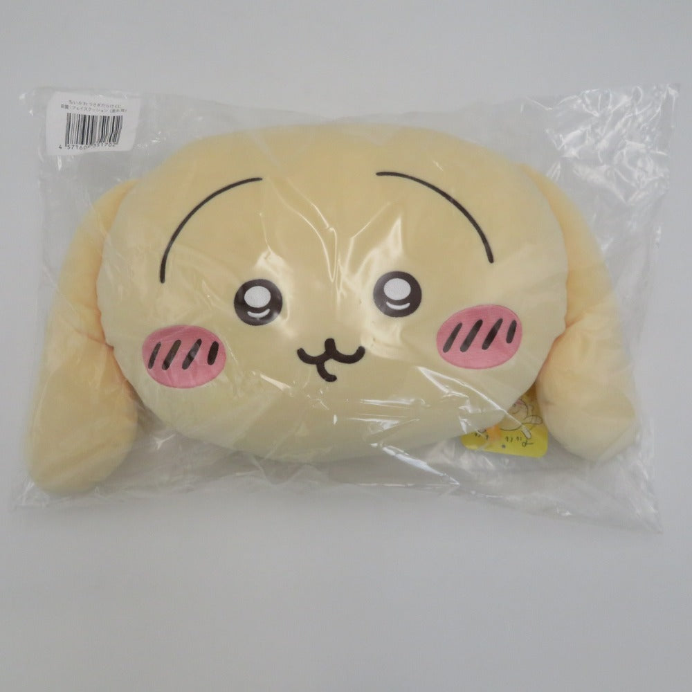 ぬいぐるみ ちいかわ うさぎだらけくじ　B賞 フェイスクッション（垂れ耳） 未使用品