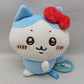 SANRIO (サンリオ) ぬいぐるみ ハチワレ・ハローキティ ぬいぐるみS ちいかわ×サンリオキャラクターズ タグ付 未使用品