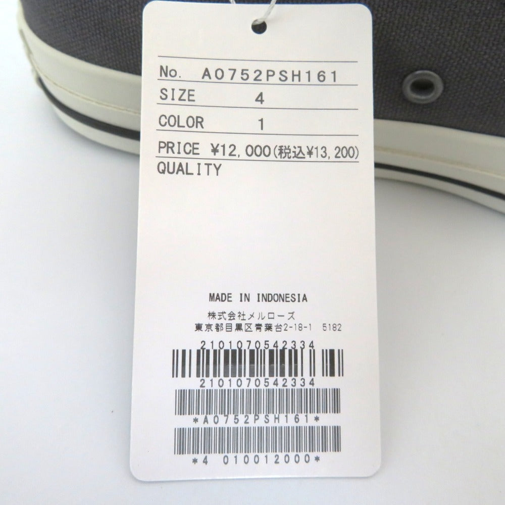 CONVERSE (コンバース) スニーカー CONVERSE　ALL STAR SLIP HI/AYA KANEKO　チャコールグレー　24.5cm　1SE409　A0752PSH161 A0752PSH161 長さ26.5cm 未使用品