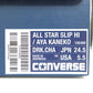 CONVERSE (コンバース) スニーカー CONVERSE　ALL STAR SLIP HI/AYA KANEKO　チャコールグレー　24.5cm　1SE409　A0752PSH161 A0752PSH161 長さ26.5cm 未使用品