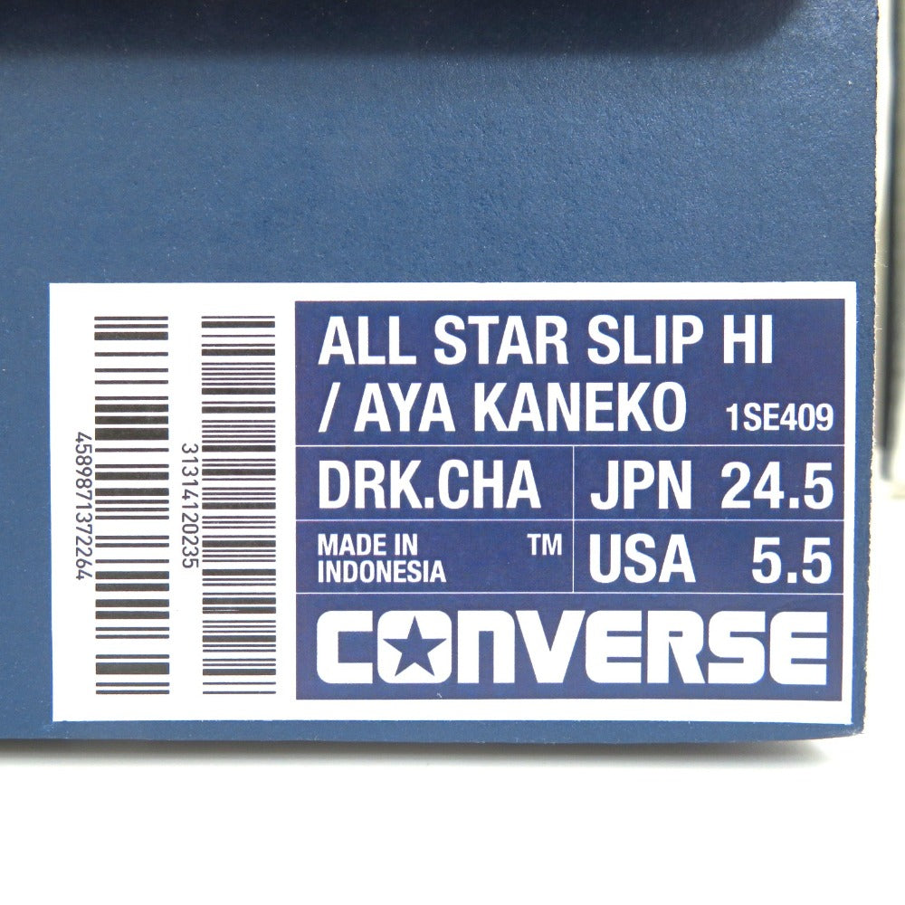 CONVERSE (コンバース) スニーカー CONVERSE　ALL STAR SLIP HI/AYA KANEKO　チャコールグレー　24.5cm　1SE409　A0752PSH161 A0752PSH161 長さ26.5cm 未使用品