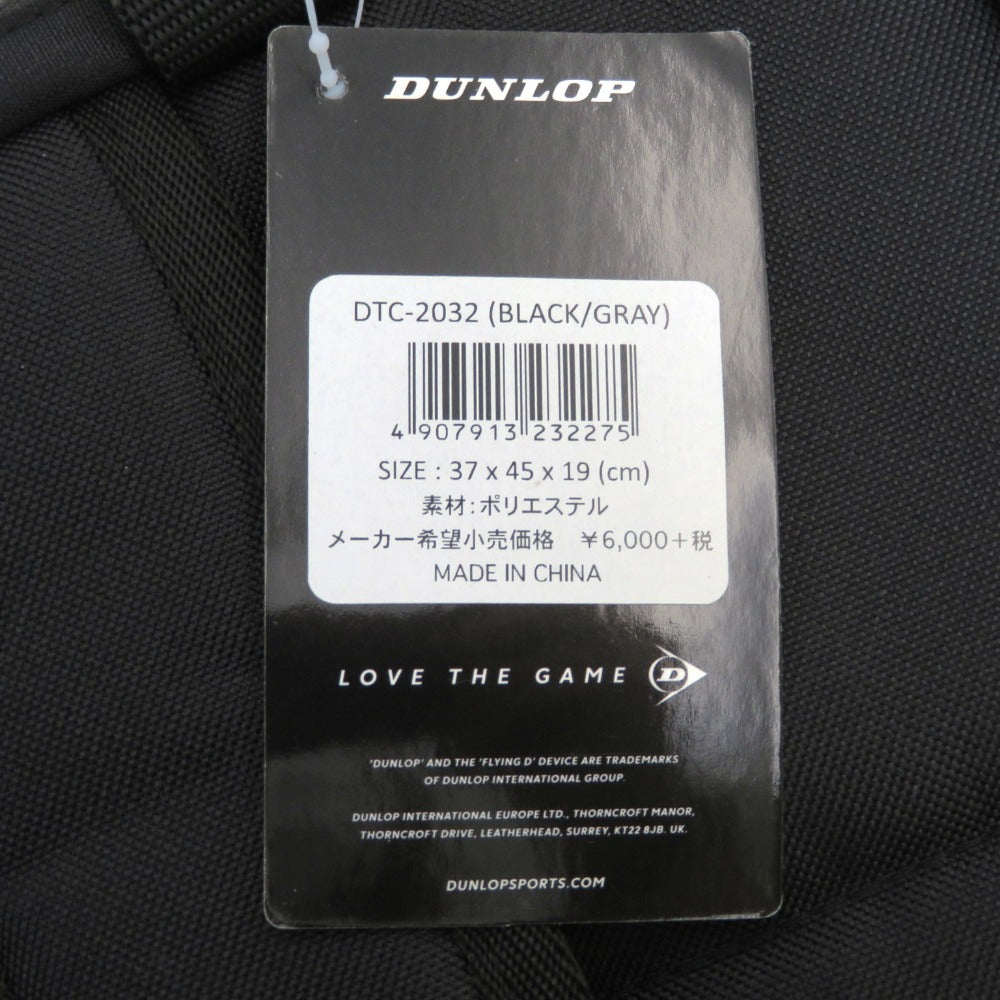 DUNLOP (ダンロップ) リュック DUNLOP　テニスバッグ（ラケット2本収納可）　ブラック×グレー　DTC-2032-084 未使用品