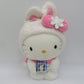 ぬいぐるみ サンリオ SANRIO