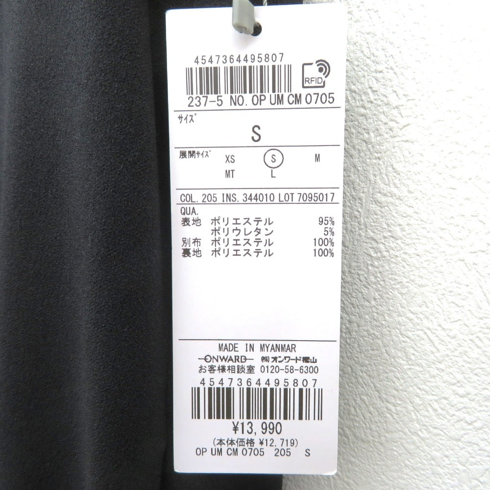 UNFILO (アンフィーロ) ワンピース 新品タグ付き　UNFILO BEAUTY MOVE 2wayジャンスカ　ブラック　S　OPUMCM0705 未使用品