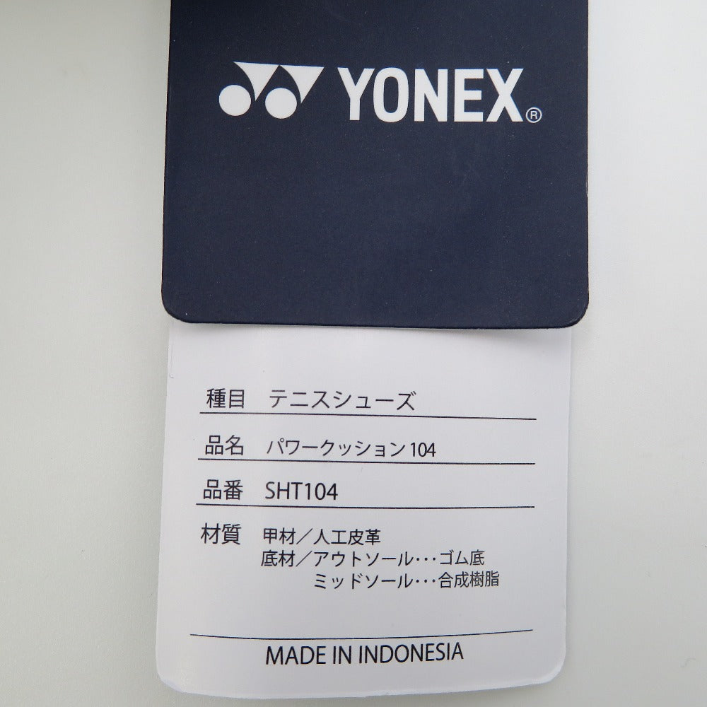 YONEX ヨネックス スポーツ用品 YONEX　テニスシューズ　パワークッションソニゲージ2ワイドAC　SHTS2WAC-542　25.5cm