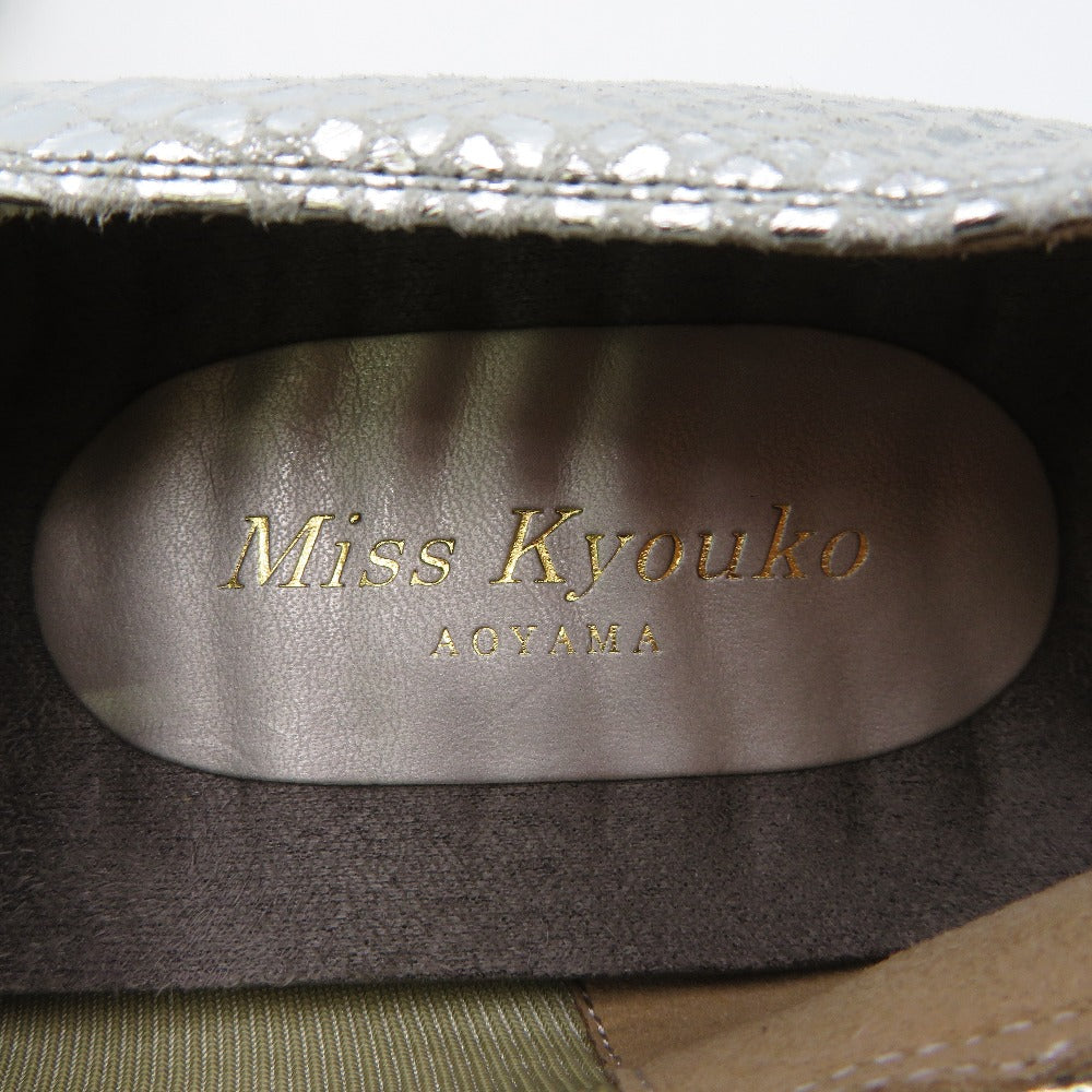 Miss Kyouko (ミスキョウコ) 靴その他 Miss Kyouko アラベスク柄パンチングスリッポン　シルバー　24.0cm　108818 長さ25cm 美品