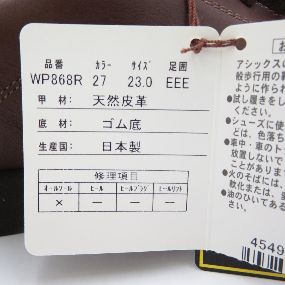 PEDALA (ペダラ) レザーシューズ pedala　asics walking　ペダラ ウォーキングシューズ　レッドブラウン　23.0cm　WP868R-27 長さ25.5cm 未使用品
