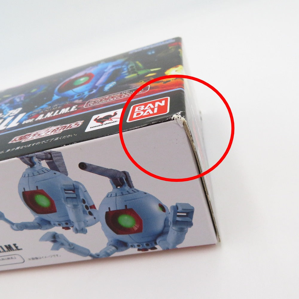 BANDAI (バンダイ) フィギュア 未開封 ROBOT魂 ＜SIDE MS＞ RB-79 ボール ver. A.N.I.M.E. 「機動戦士ガンダム」 魂ウェブ商店限定 未使用品