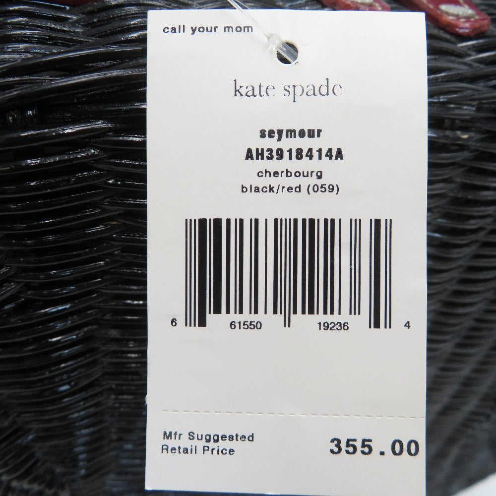 Kate Spade (ケイトスペード) ハンドバッグ KateSpade　カゴバッグ　バスケット　ブラック　AH3918414　新品タグ付き 未使用品