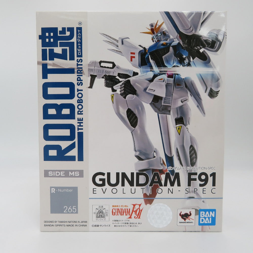 コンプオフ フィギュア バンダイ