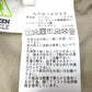 THE NORTH FACE (ザ・ノースフェイス) マウンテンパーカー THE NORTH FACE　マウンテン フィンチパーカー　NPW12035　L　キャメル 美品