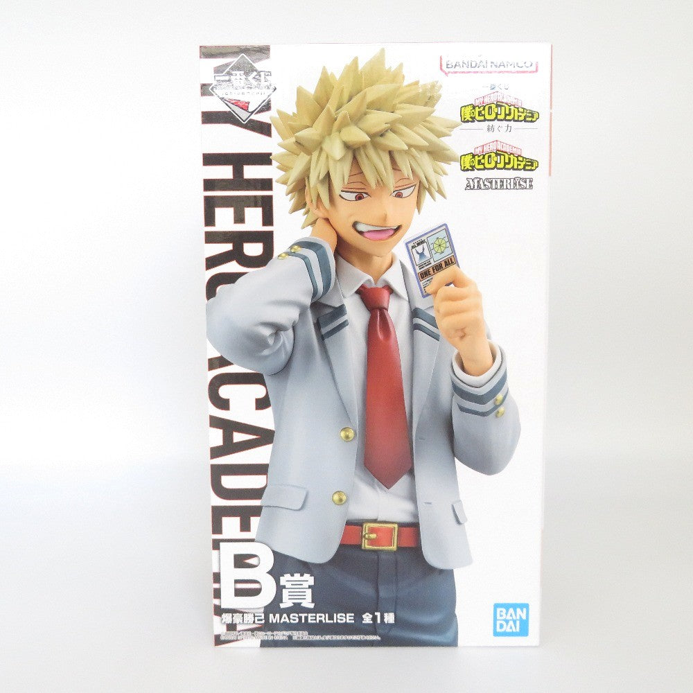 コンプオフ フィギュア バンダイスピリッツ