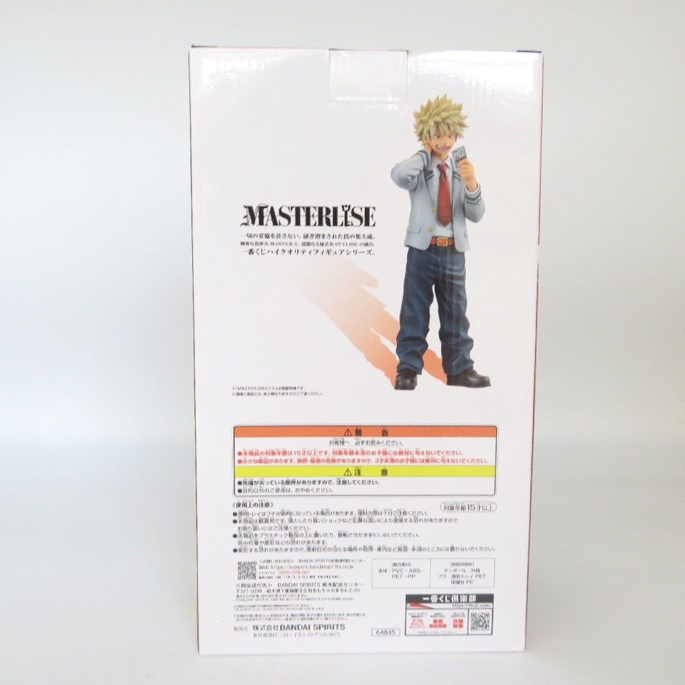 BANDAI SPIRITS (バンダイスピリッツ) フィギュア 一番くじ　爆豪勝己 「一番くじ 僕のヒーローアカデミア -紡ぐ力-」 MASTERLISE B賞 未使用品