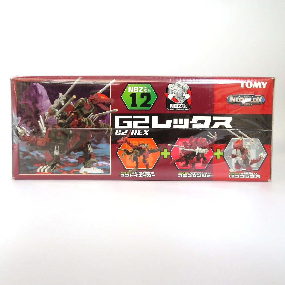 TAKARA TOMY (タカラトミー) プラモデル 1/72 NBZ-12 G2レックス 「ZOIDS ゾイドネオブロックス」 [738985] 美品