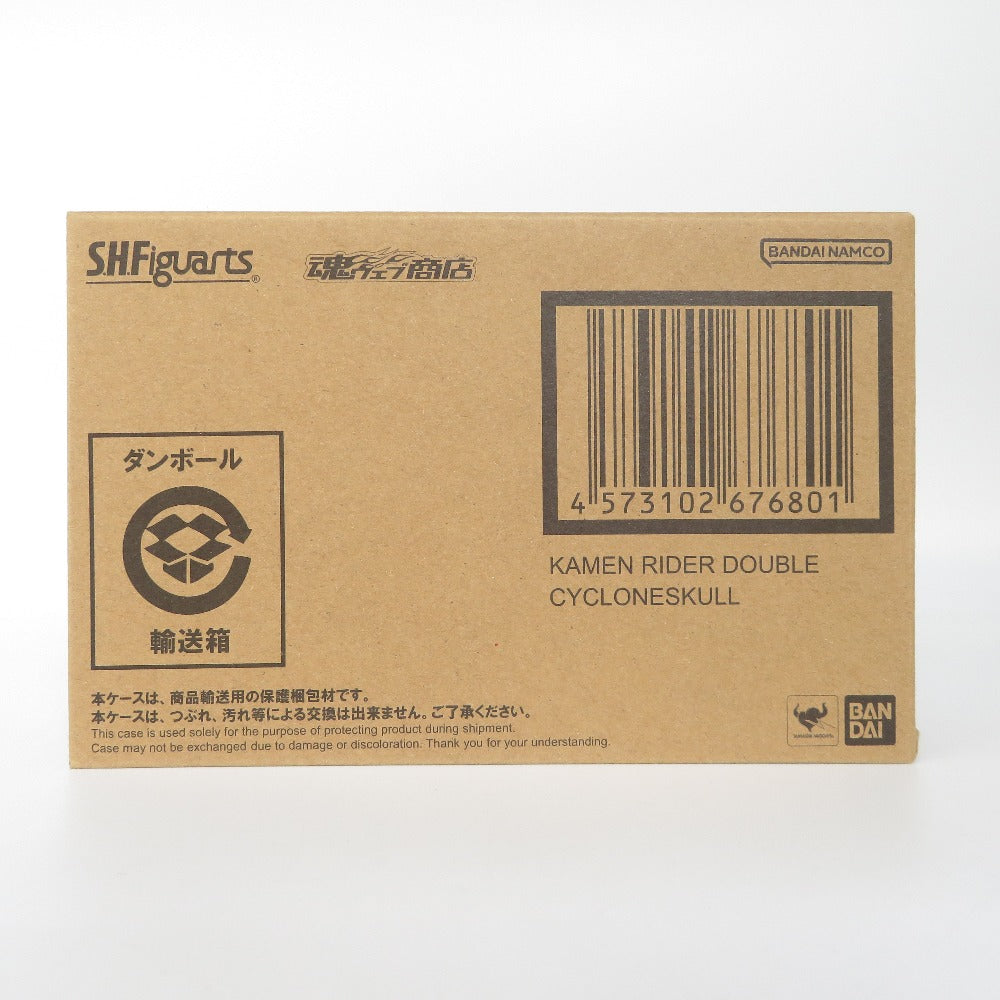 コンプオフ フィギュア バンダイ