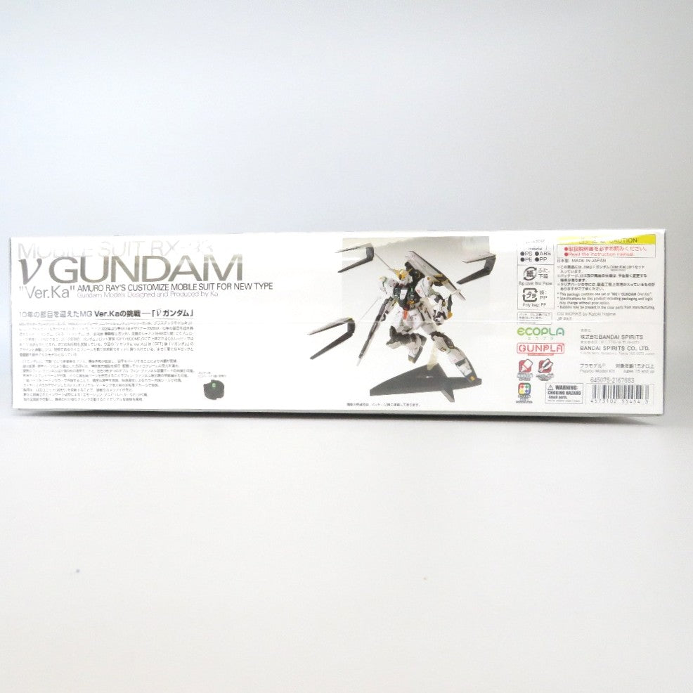 BANDAI SPIRITS (バンダイスピリッツ) プラモデル 1/100 MG RX-93 νガンダム Ver.Ka 「機動戦士ガンダム 逆襲のシャア」 美品