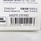 BANDAI SPIRITS (バンダイスピリッツ) プラモデル 1/100 MG RX-93 νガンダム Ver.Ka 「機動戦士ガンダム 逆襲のシャア」 美品