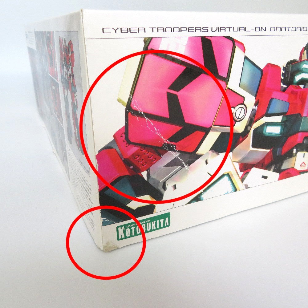 KOTOBUKIYA (コトブキヤ) プラモデル 1/100 HBV-502-H8 ライデン DNA SIDE 「電脳戦機バーチャロン オラトリオ・タングラム」 [KP-068] 美品