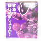 フィギュア バンダイ 一番くじ BANDAI