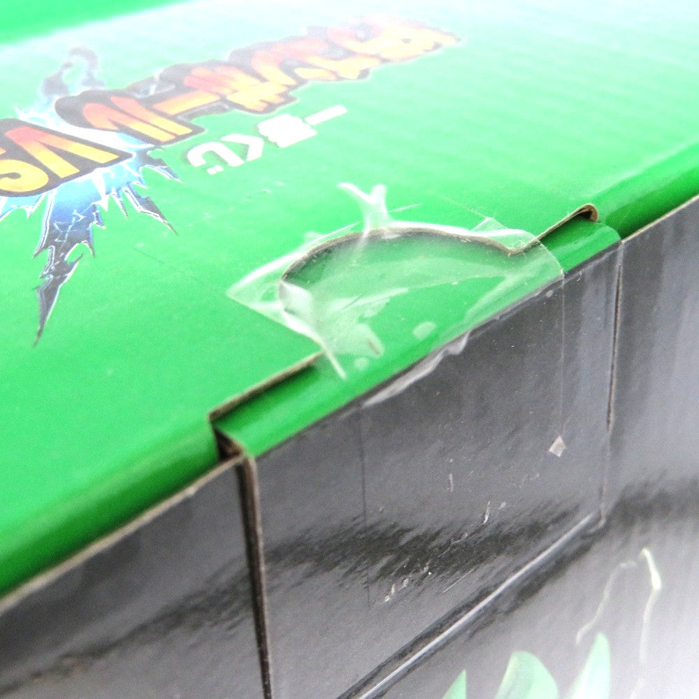 BANDAI (バンダイ 一番くじ) フィギュア 未開封品　 超サイヤ人ブロリーフルパワー 「一番くじ ドラゴンボール VSオムニバス」 KING CLUSTAR D賞 未使用品