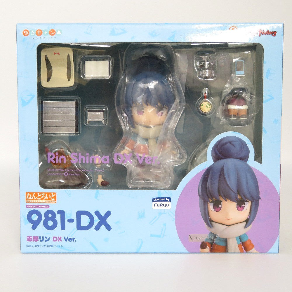 コンプオフ フィギュア グッドスマイルカンパニー