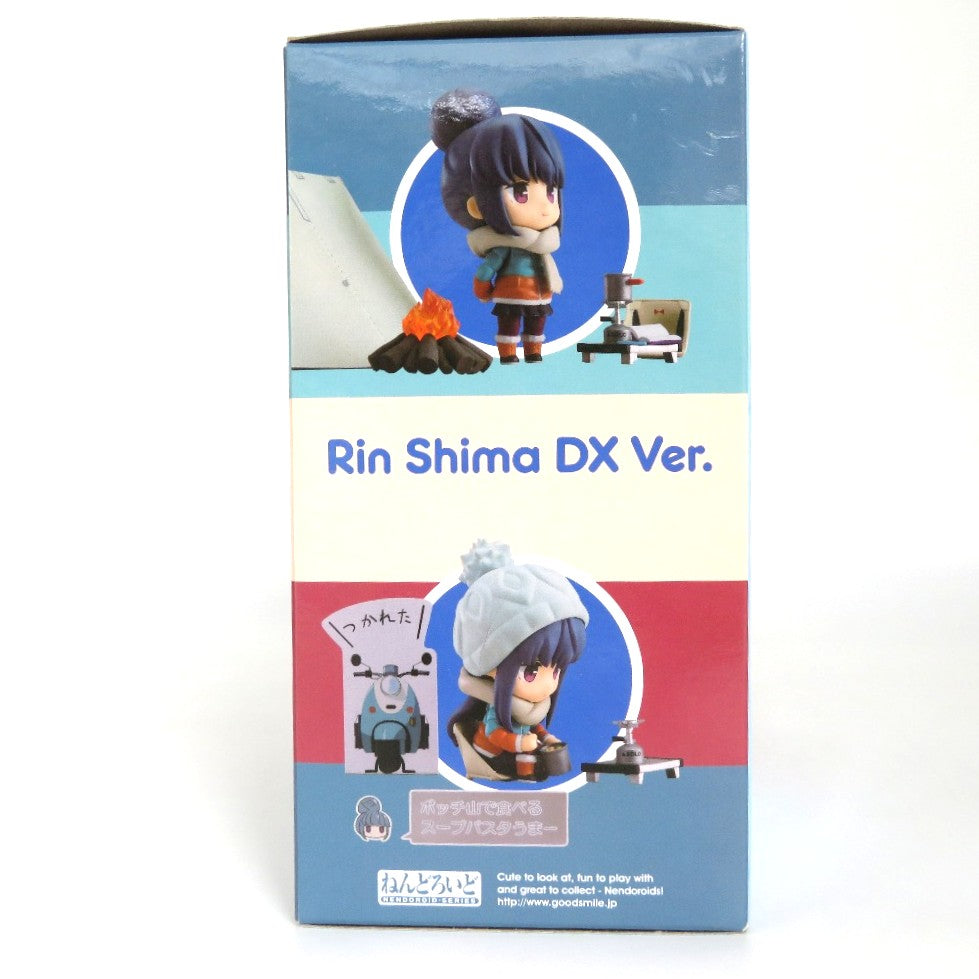 GOODSMILECOMPANY (グッドスマイルカンパニー) フィギュア 未開封 ねんどろいど 志摩リン DXVer. 「ゆるキャン△」 未使用品