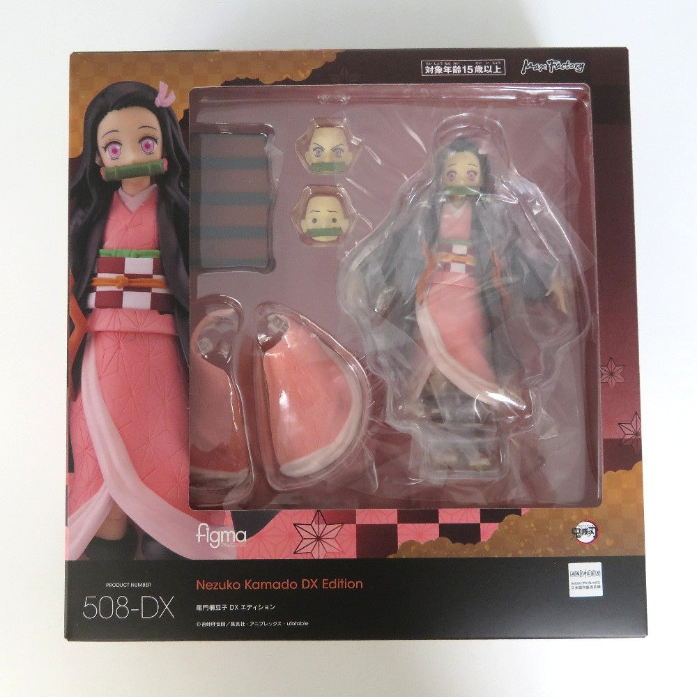 Max Factory (マックスファクトリー) フィギュア 未開封　figma 竈門禰豆子 DXエディション 「鬼滅の刃」 未使用品