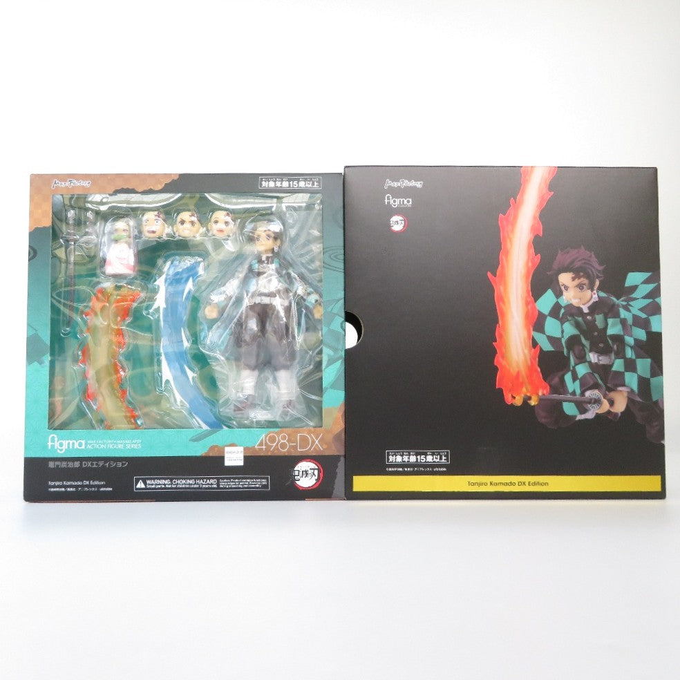 Max Factory (マックスファクトリー) フィギュア 開封品　figma 竈門炭治郎 DXエディション 「鬼滅の刃」 美品