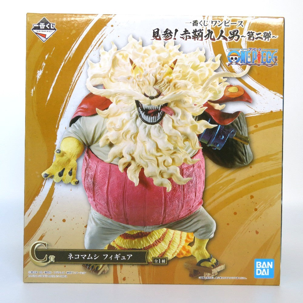 コンプオフ フィギュア バンダイスピリッツ