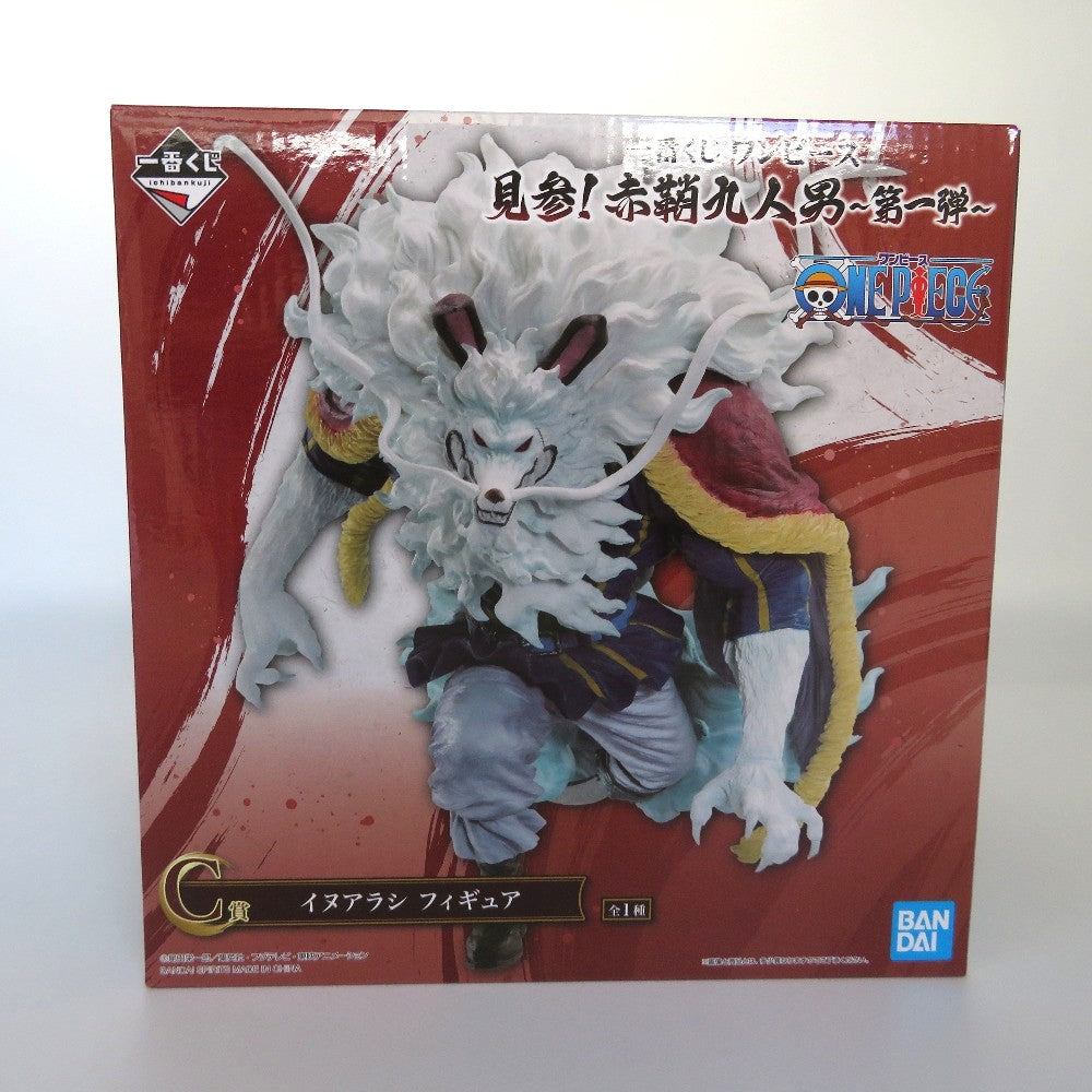 コンプオフ フィギュア バンダイスピリッツ