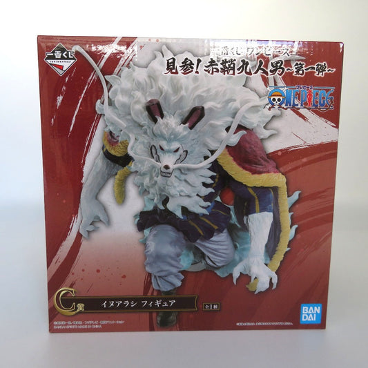 コンプオフ フィギュア バンダイスピリッツ