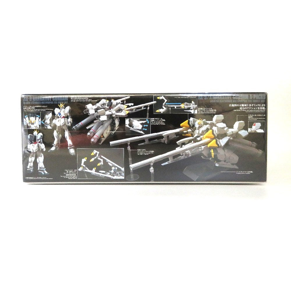 BANDAI (バンダイ) プラモデル 未開封品 1/144 HGUC ナラティブガンダム A装備 「機動戦士ガンダムNT」 [5055365] 未使用品