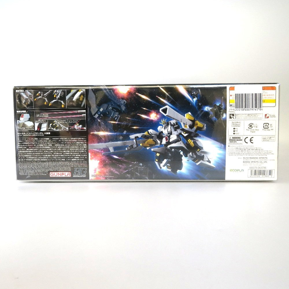 BANDAI (バンダイ) プラモデル 未開封品 1/144 HGUC ナラティブガンダム A装備 「機動戦士ガンダムNT」 [5055365] 未使用品