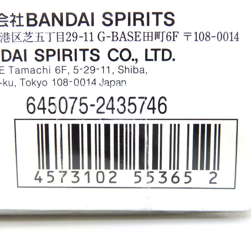 BANDAI (バンダイ) プラモデル 未開封品 1/144 HGUC ナラティブガンダム A装備 「機動戦士ガンダムNT」 [5055365] 未使用品