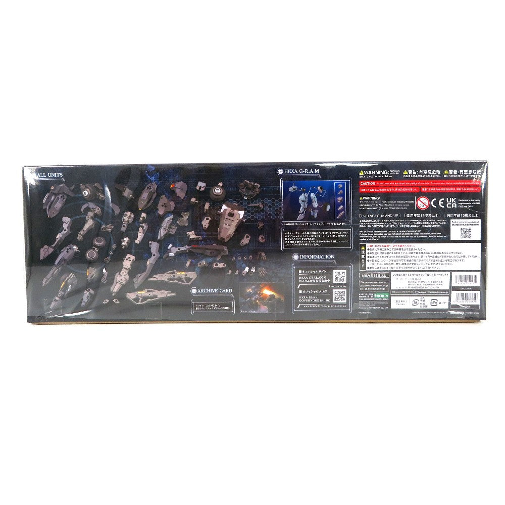 KOTOBUKIYA (コトブキヤ) プラモデル 1/24 ヴェローチェ 「キットブロック ヘキサギア」 [HG134] 美品