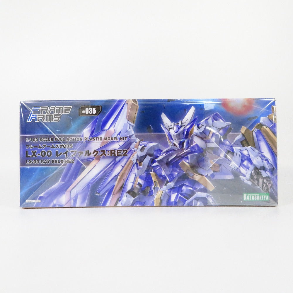 プラモデル 4934054066261